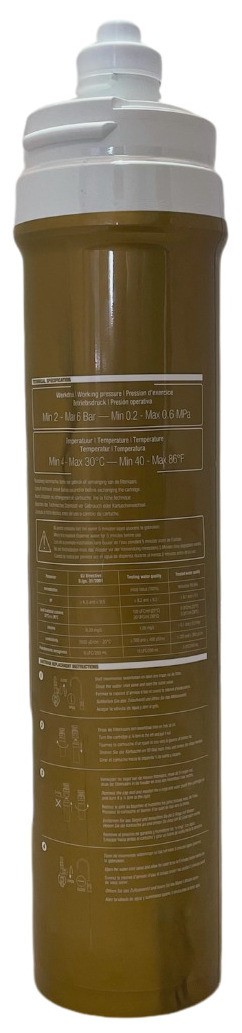 в продаже Картридж для фильтра Pallas PWG GOLD, ультрафильтрация - фото 3