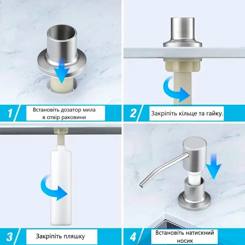 Кухонна мийка Dusel DS50878-1LNB зовнішній вигляд - фото 9