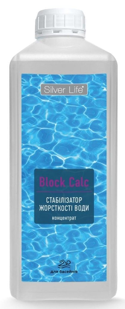 Стабилизатор жесткости воды Свод Silver Life Block Calc, 1л