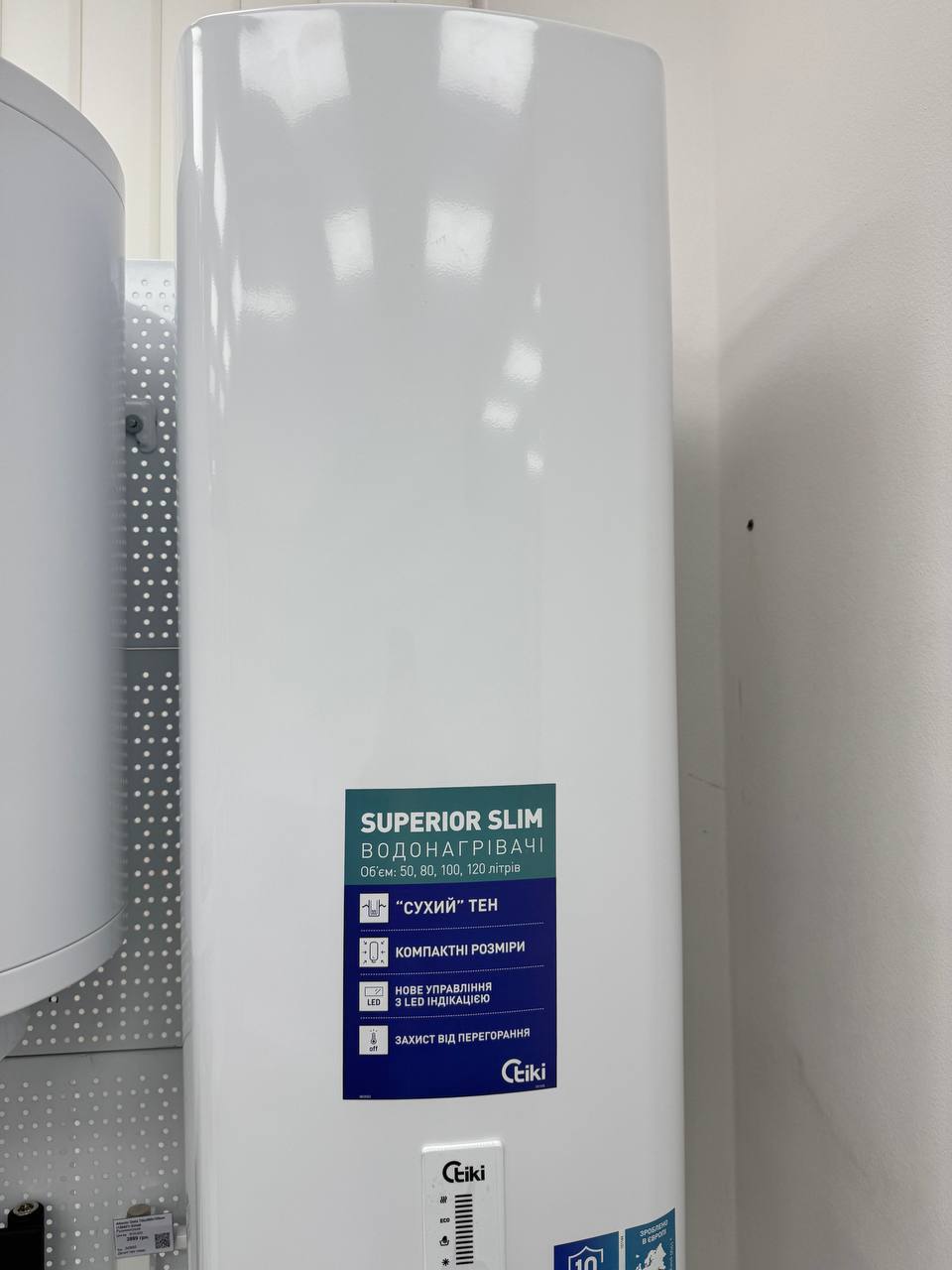 Бойлер Tiki Supr SD 80V9 (Уценка) цена 7742 грн - фотография 2