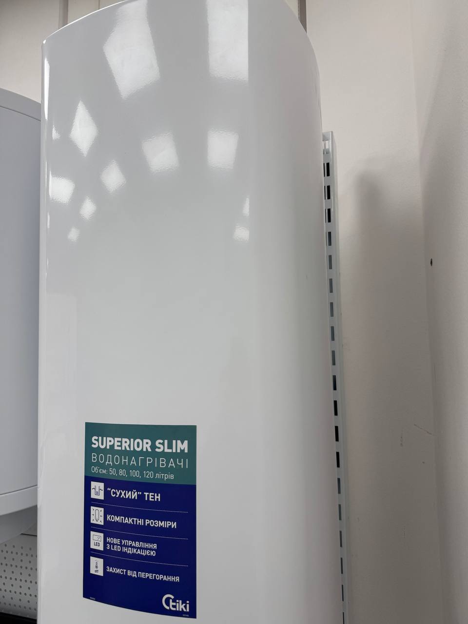 продаём Tiki Supr SD 80V9 (Уценка) в Украине - фото 4