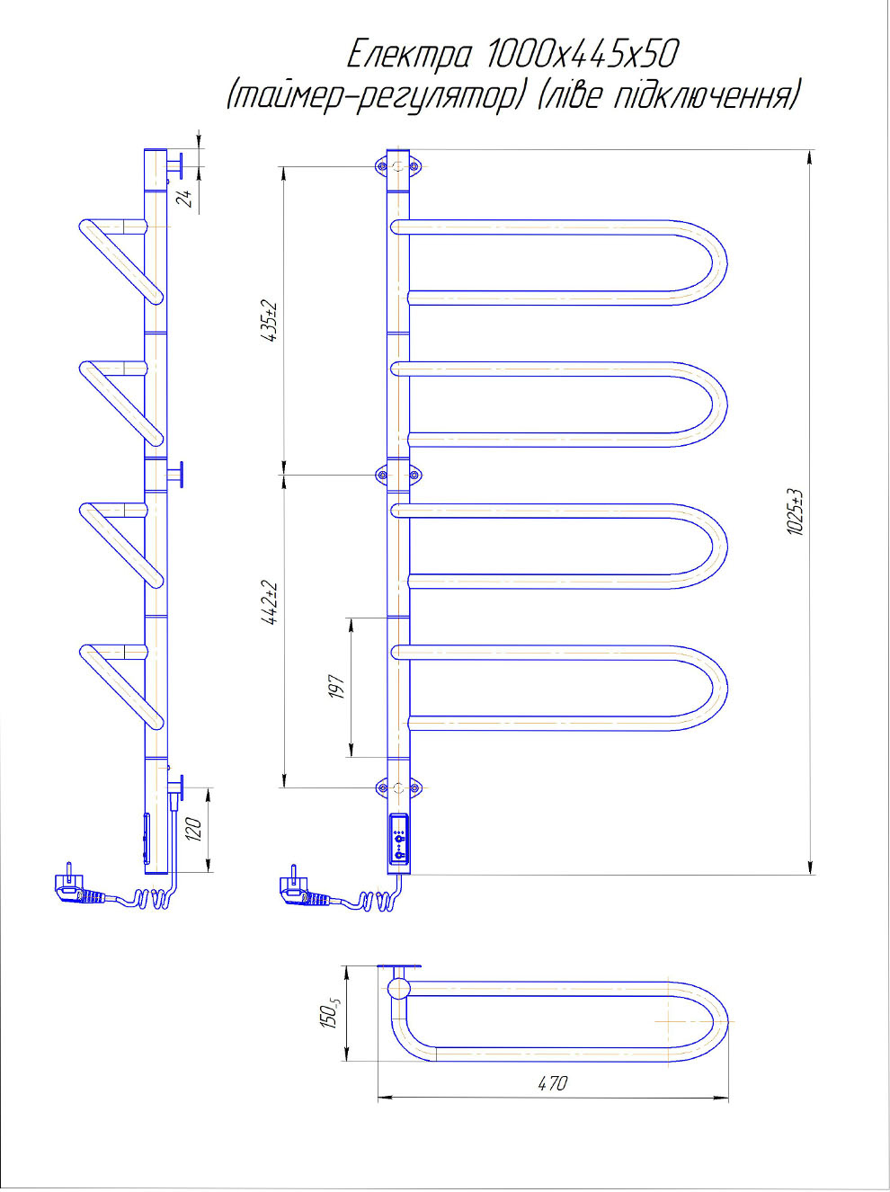 Mario Електра-I 1000x445/150 TR л/п (2.3.1005.11.P) (Уцінка) Габаритні розміри