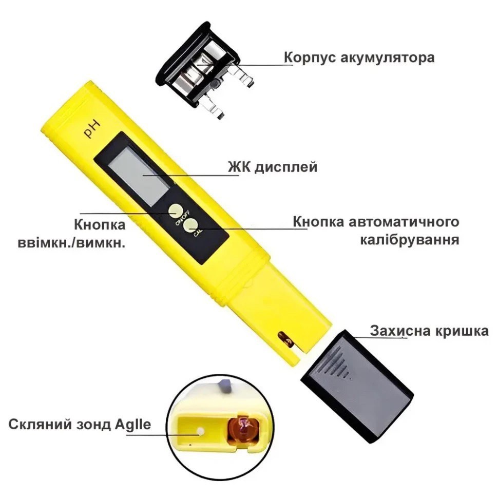 PH метр Свод PH-02 ATC цена 220 грн - фотография 2
