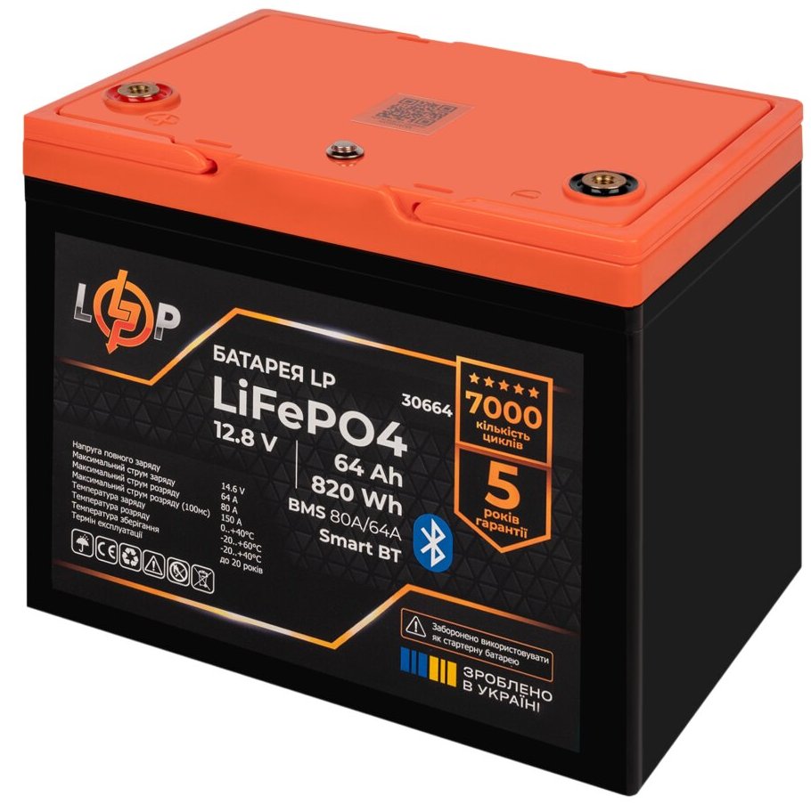 продаём LogicPower LiFePO4 12,8V - 64Ah (820Wh) (BMS 80A/64А) пластик Smart BT (30664) в Украине - фото 4