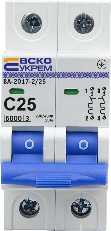 Аско-Укрем ВА-2017/C 2P 25A (A0010170014)