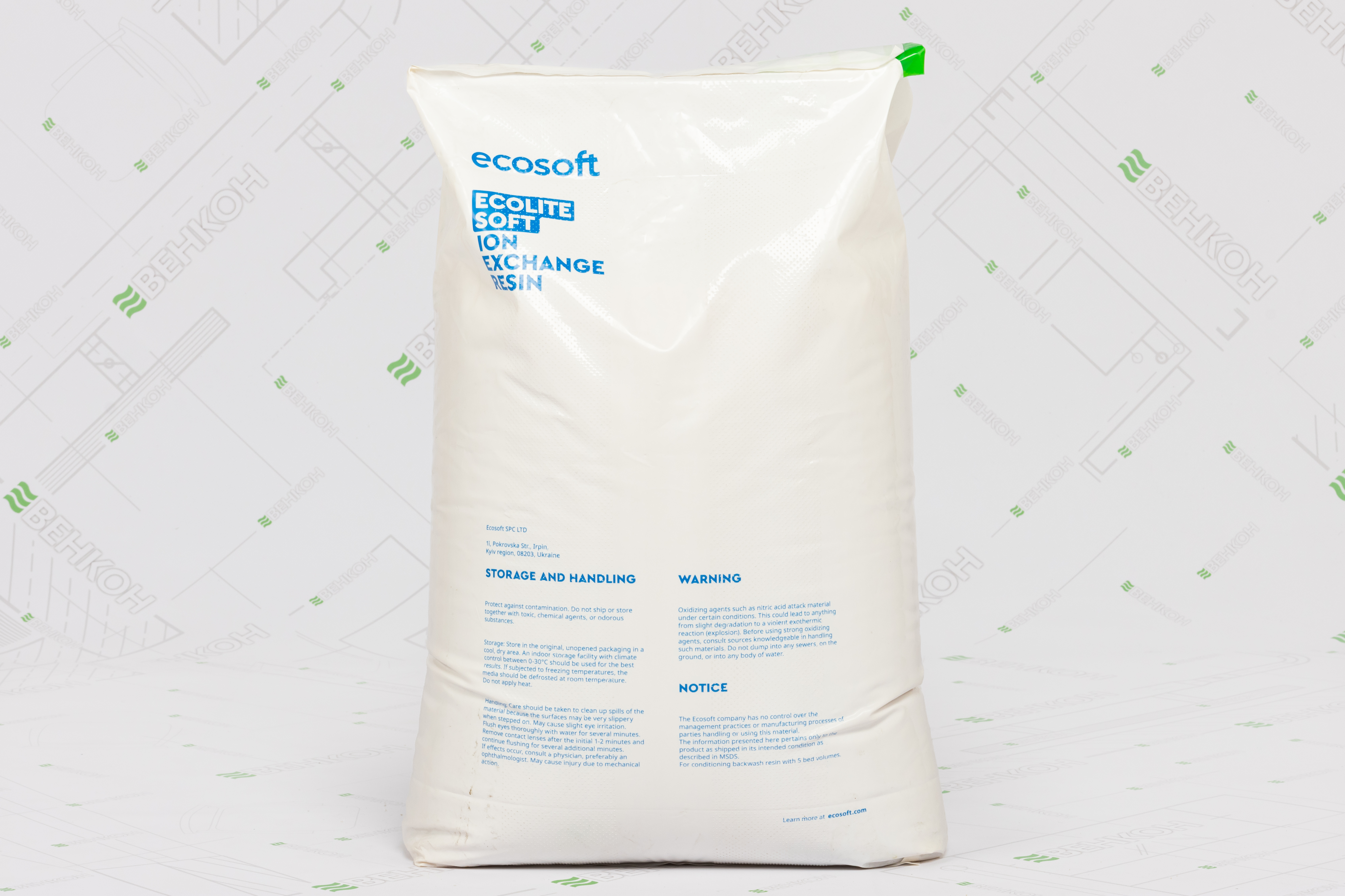 Ионообменная смола Ecosoft Ecolite Soft (ECOLITES25) цена 3175 грн - фотография 2