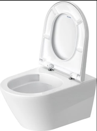 продаём Duravit D-NEO (2577092000) в Украине - фото 4