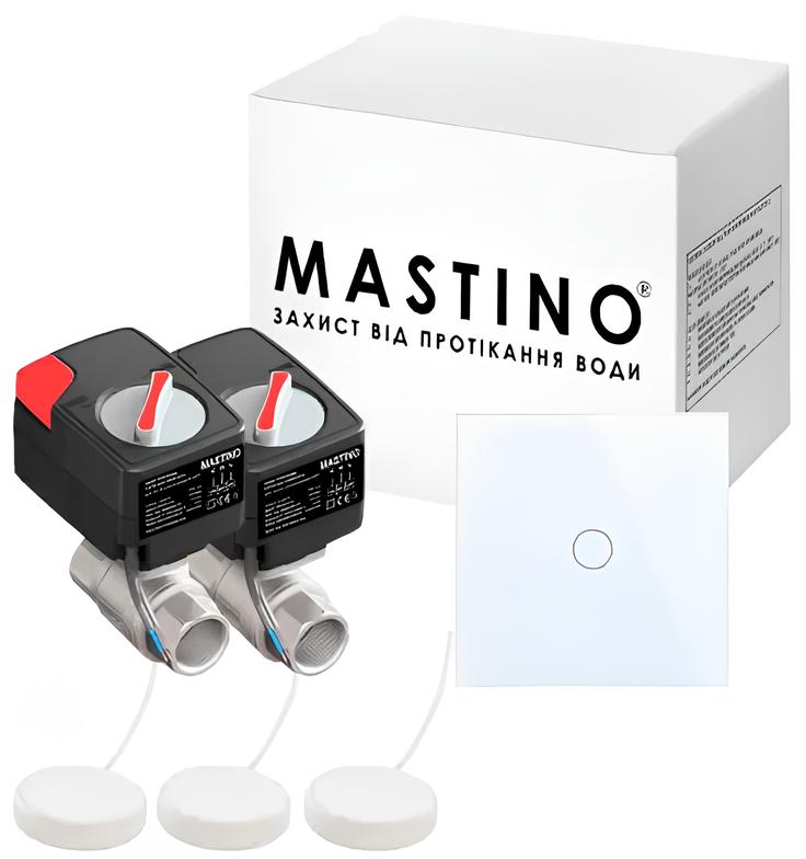 Система захисту від протікання води Mastino TS2 3/4" White