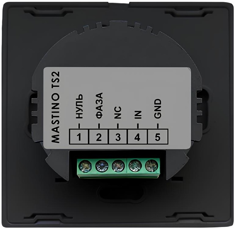 Система захисту від протікання води Mastino TS2 1/2" Black інструкція - зображення 6