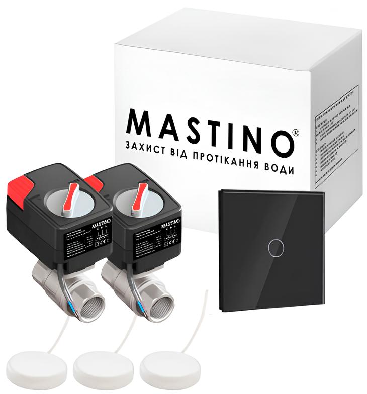 Система захисту від протікання води Mastino TS2 1/2" Black