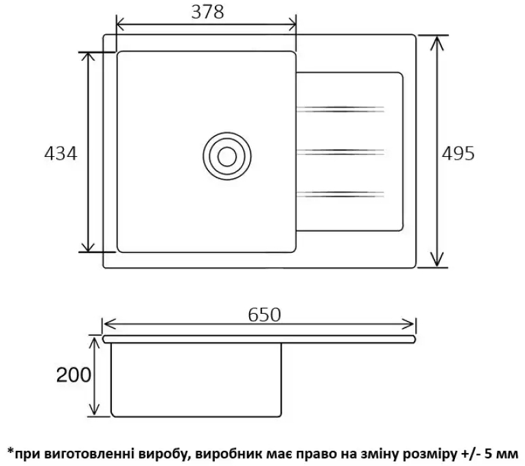Ventolux Silvia 650x500x200 (Black Quartz) Габаритные размеры