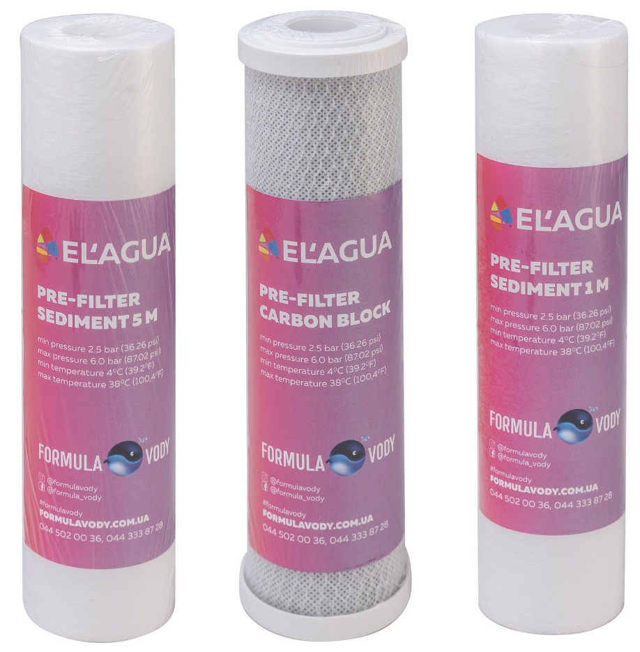 Комплект картриджів Formula Vody Standart 3 (К 3103)