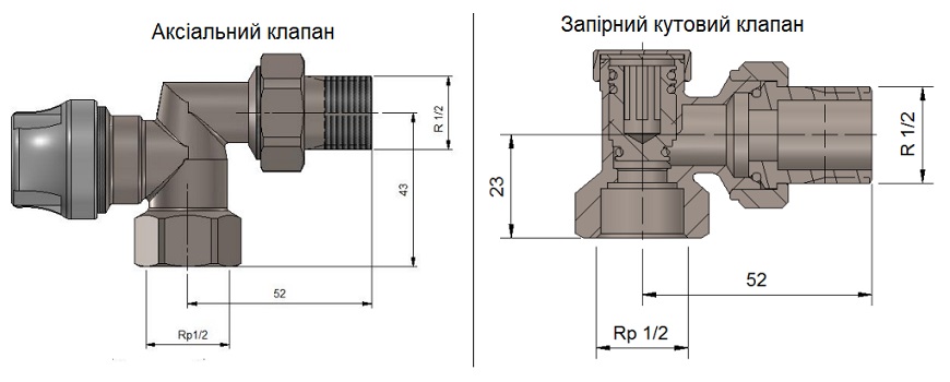 Vario Term Axi Eleganckie, чорний матовий, EAXIGS0224C Габаритні розміри