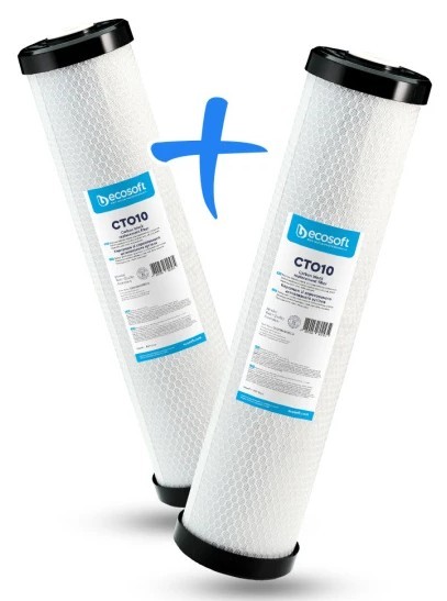 Ecosoft 4,5"х20" CHVCB24520ECO 2шт. (вугілля)