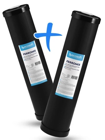 Ecosoft 4,5"х20" CRVF24520ECO 2шт. (від заліза)