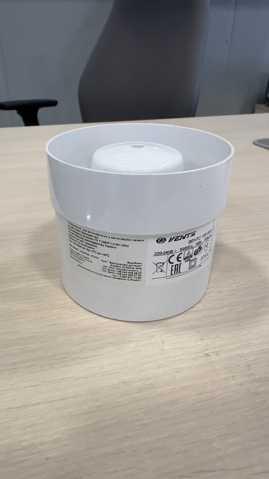 продаём Вентс 100 ВКО уценка в Украине - фото 4