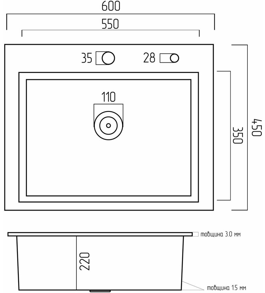 Valeso Handmade PVD 60x45 чорна Габаритні розміри