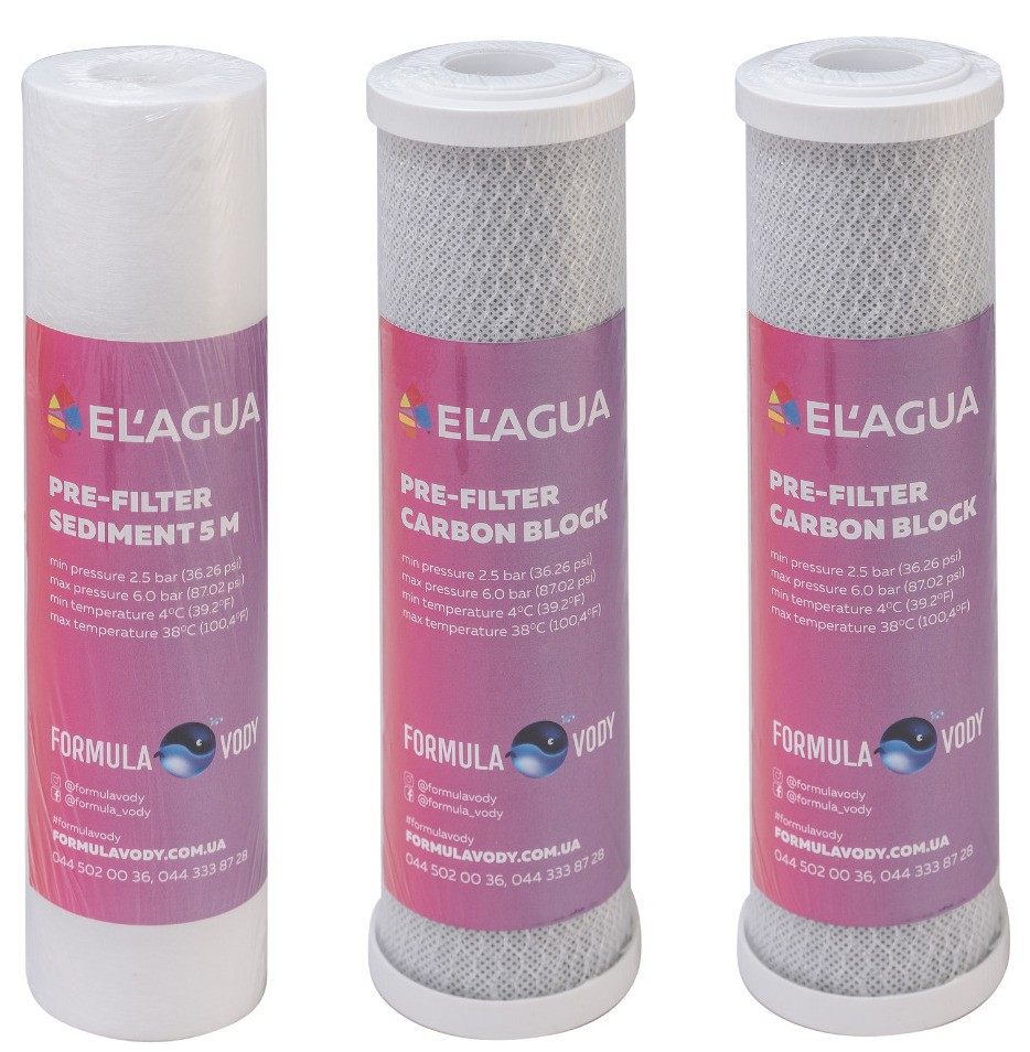 Комплект картриджів Formula Vody El'agua 100/El'agua 500 (К 3107 К 3108)