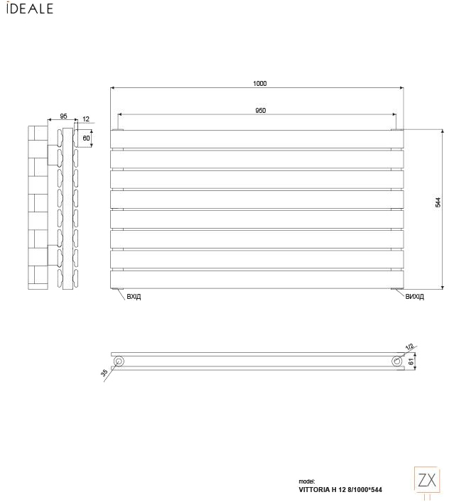 Ideale Vittoria H 12 8/544/1000 антрацит Габаритні розміри