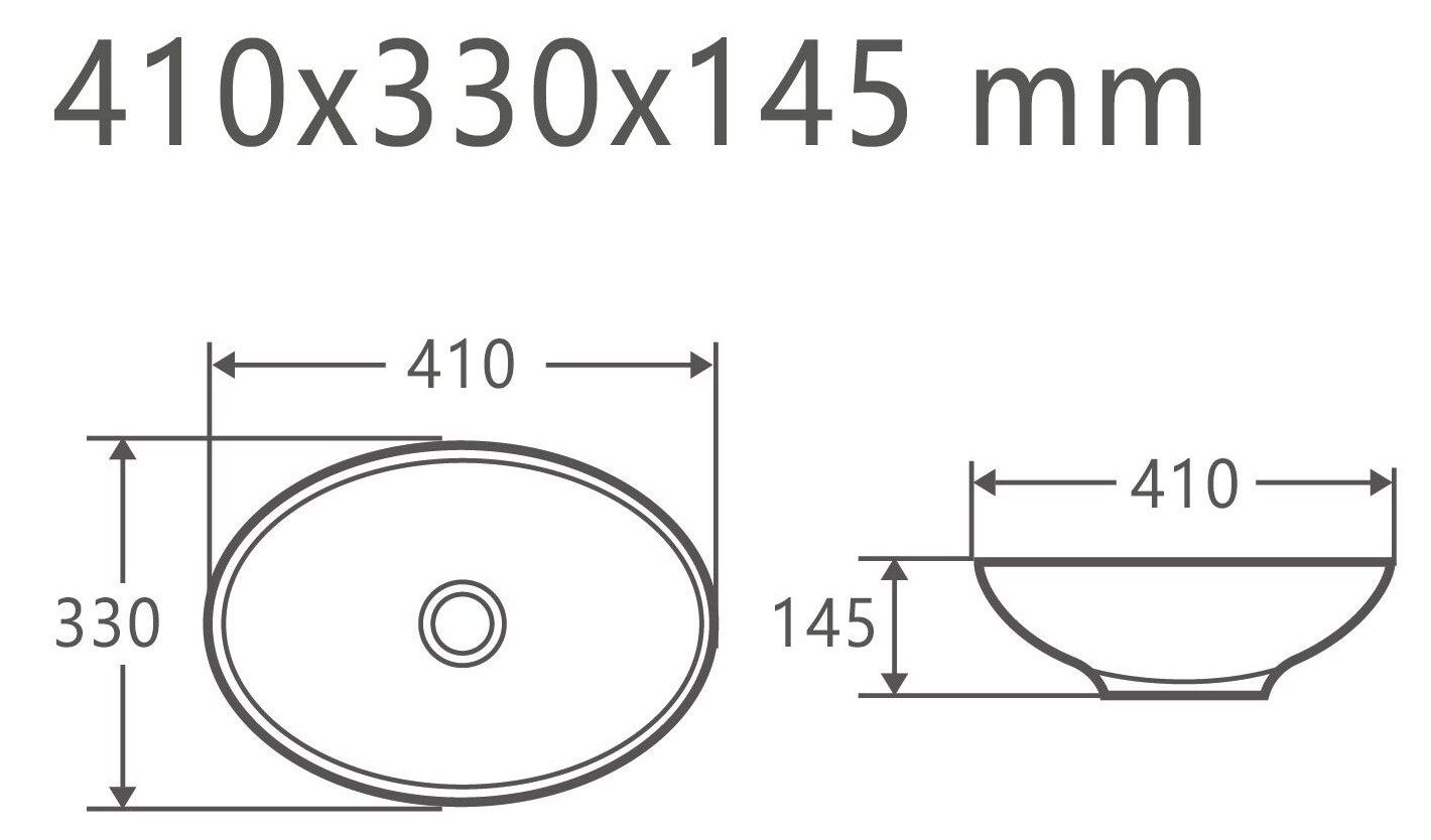 Aquavea Fressa glossy white (FRESS-BIA) Габаритные размеры