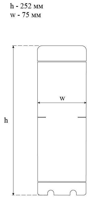 Свод Blu від жорсткості і вугілля (покращений) 2,5”x10” Габаритні розміри