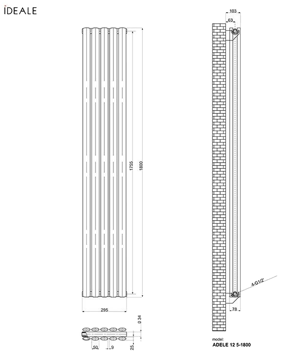 Ideale Adele 12 5/1800/295 антрацит (боковое подключение) Габаритные размеры