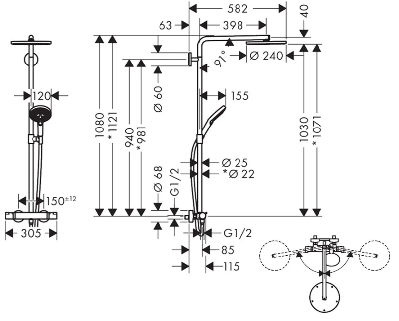 Hansgrohe Raindance S240 EcoSmart+ PowderRain 1jet, Brushed Black Chrome (28825340) Габаритні розміри