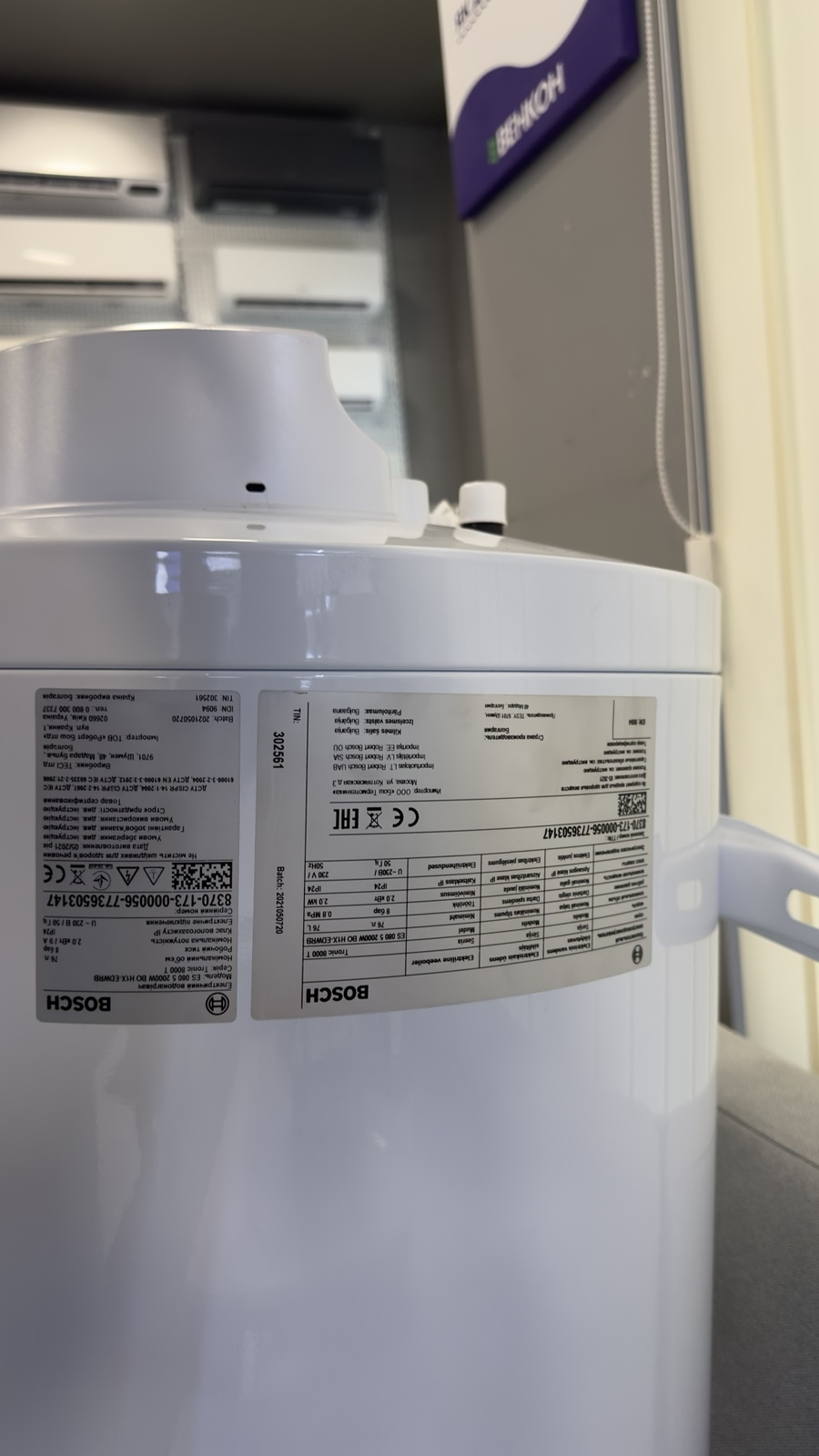 продаём Bosch Tronic 8000T ES 080-5 2000W BO H1X-EDWRB (7736503147) (Уценка) в Украине - фото 4