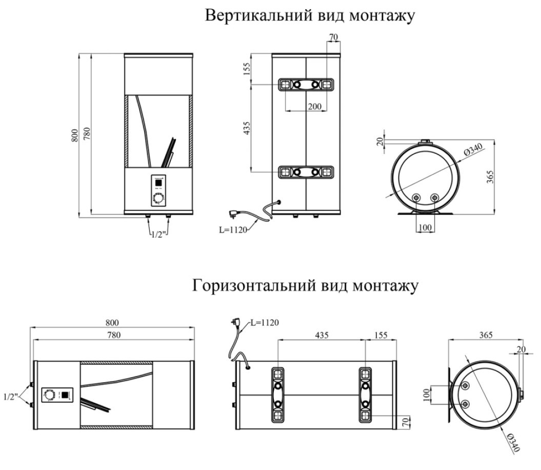 Kroner Runder K50VH2-D (CV034361) Габаритные размеры