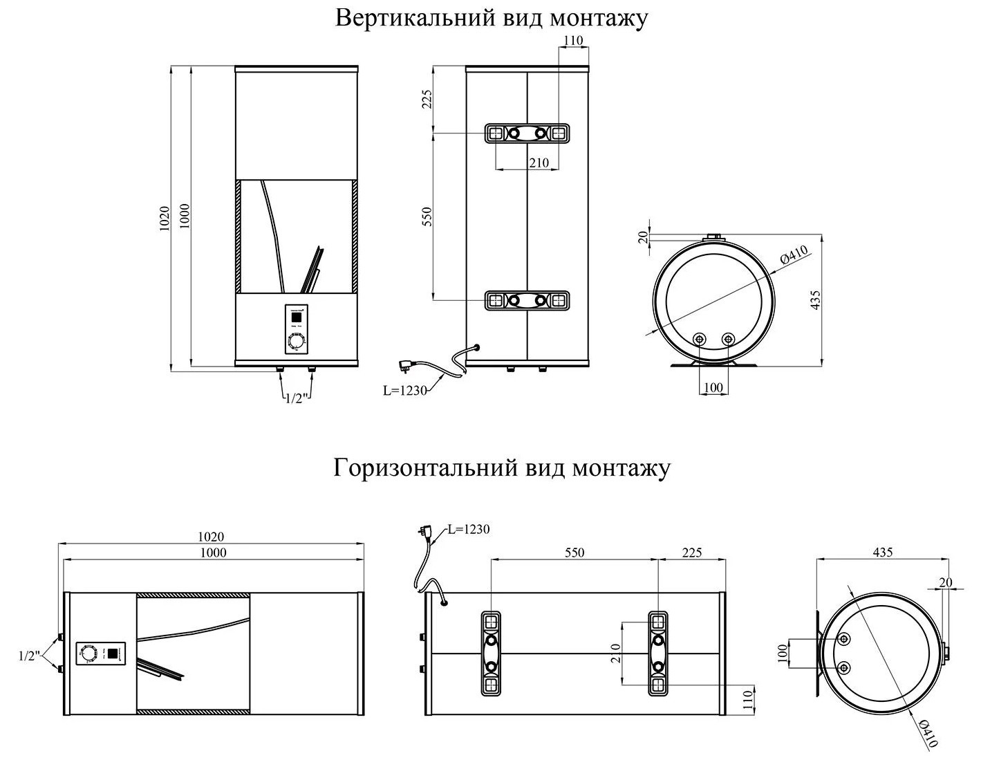 Kroner Runder K100VH2-D (CV034363) Габаритные размеры