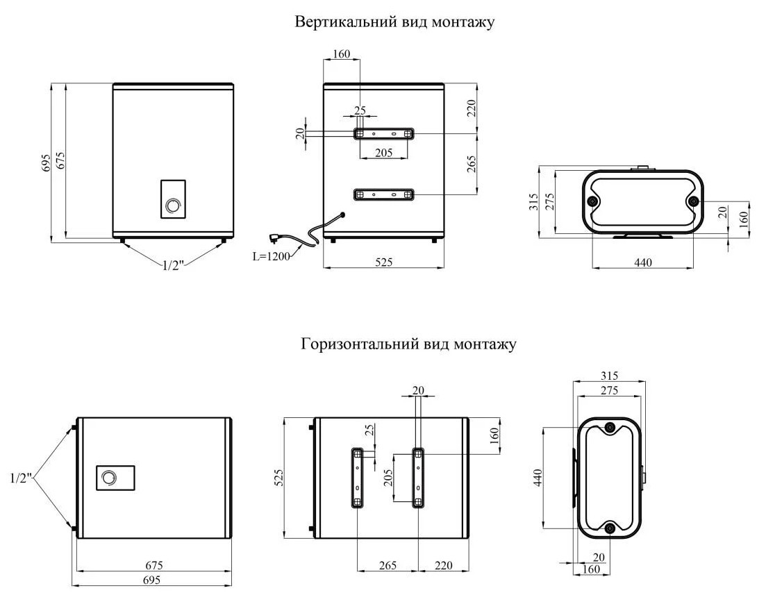Kroner NEO Flacher K50PVH2 (CV035490) Габаритные размеры
