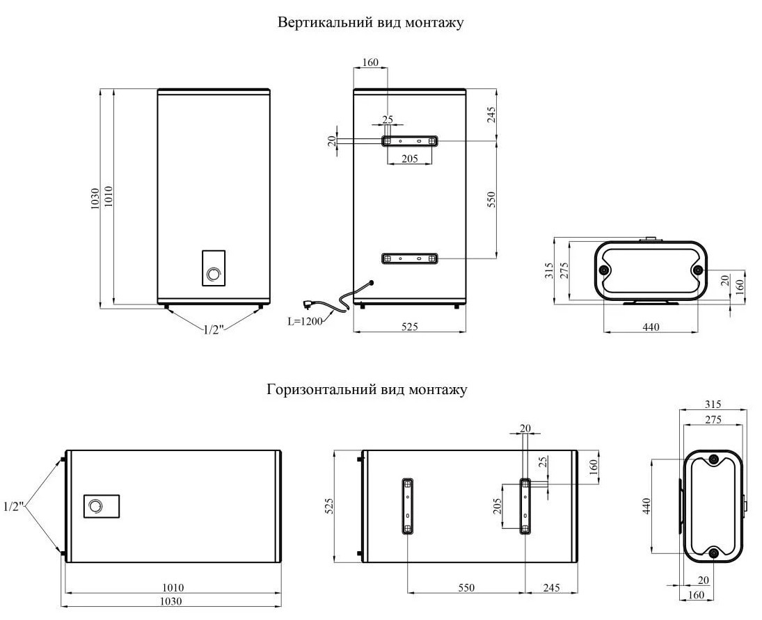 Kroner NEO Flacher K80PVH2-D (CV035496) Габаритные размеры