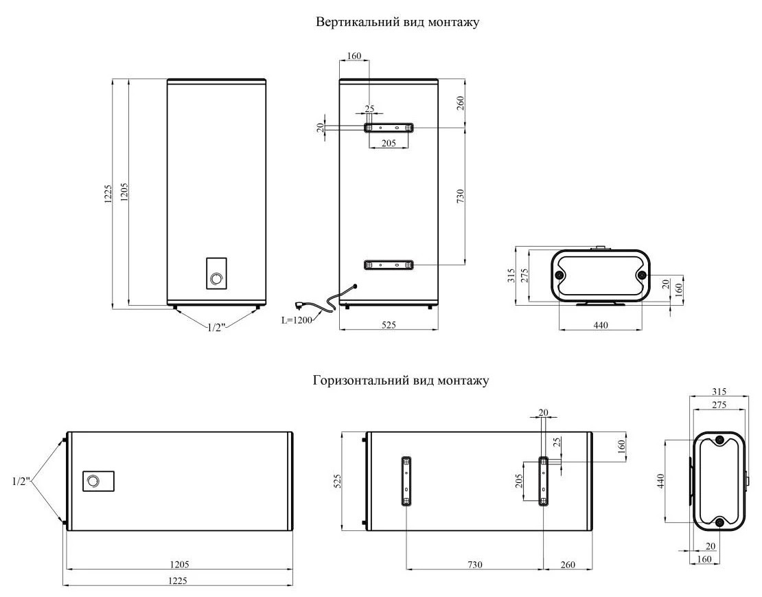 Kroner NEO Flacher K100PVH2-D (CV035497) Габаритні розміри