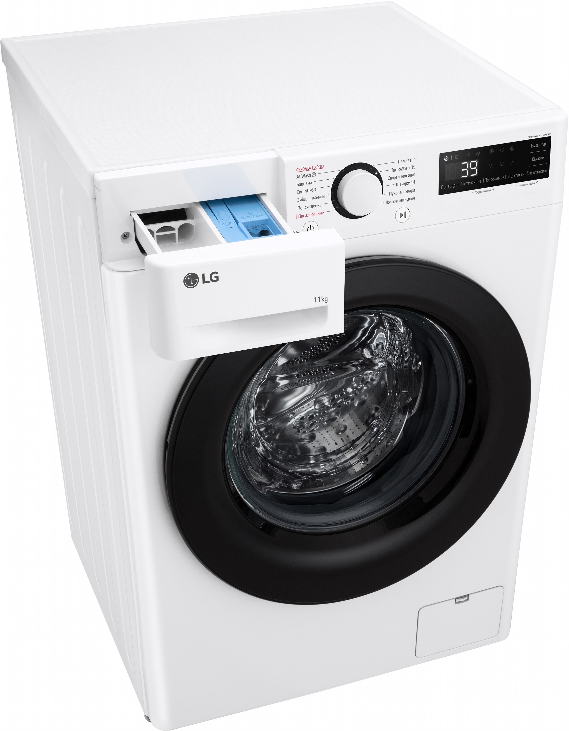 Стиральная машина LG F4Y5ES6W обзор - фото 8