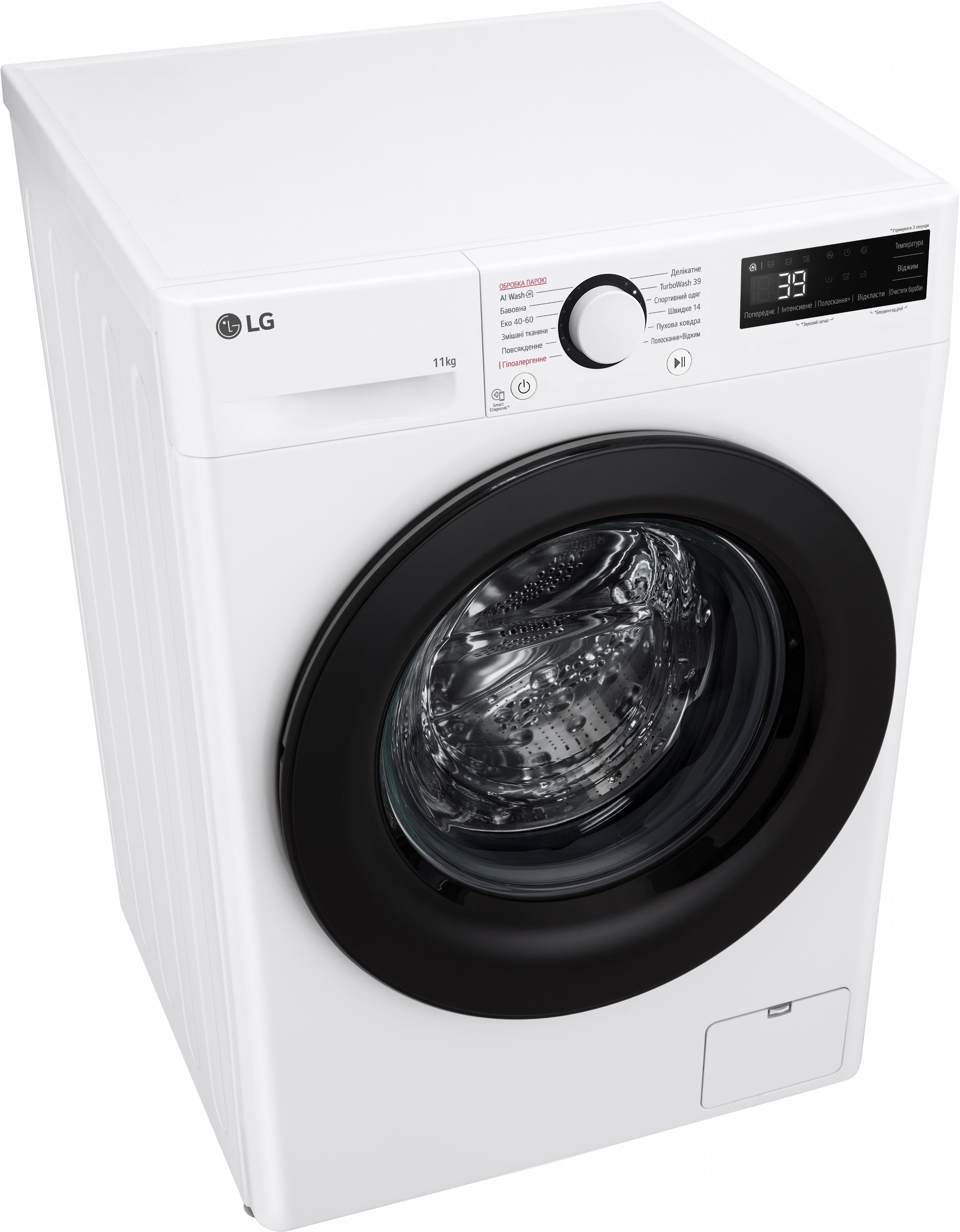 Стиральная машина LG F4Y5ES6W характеристики - фотография 7