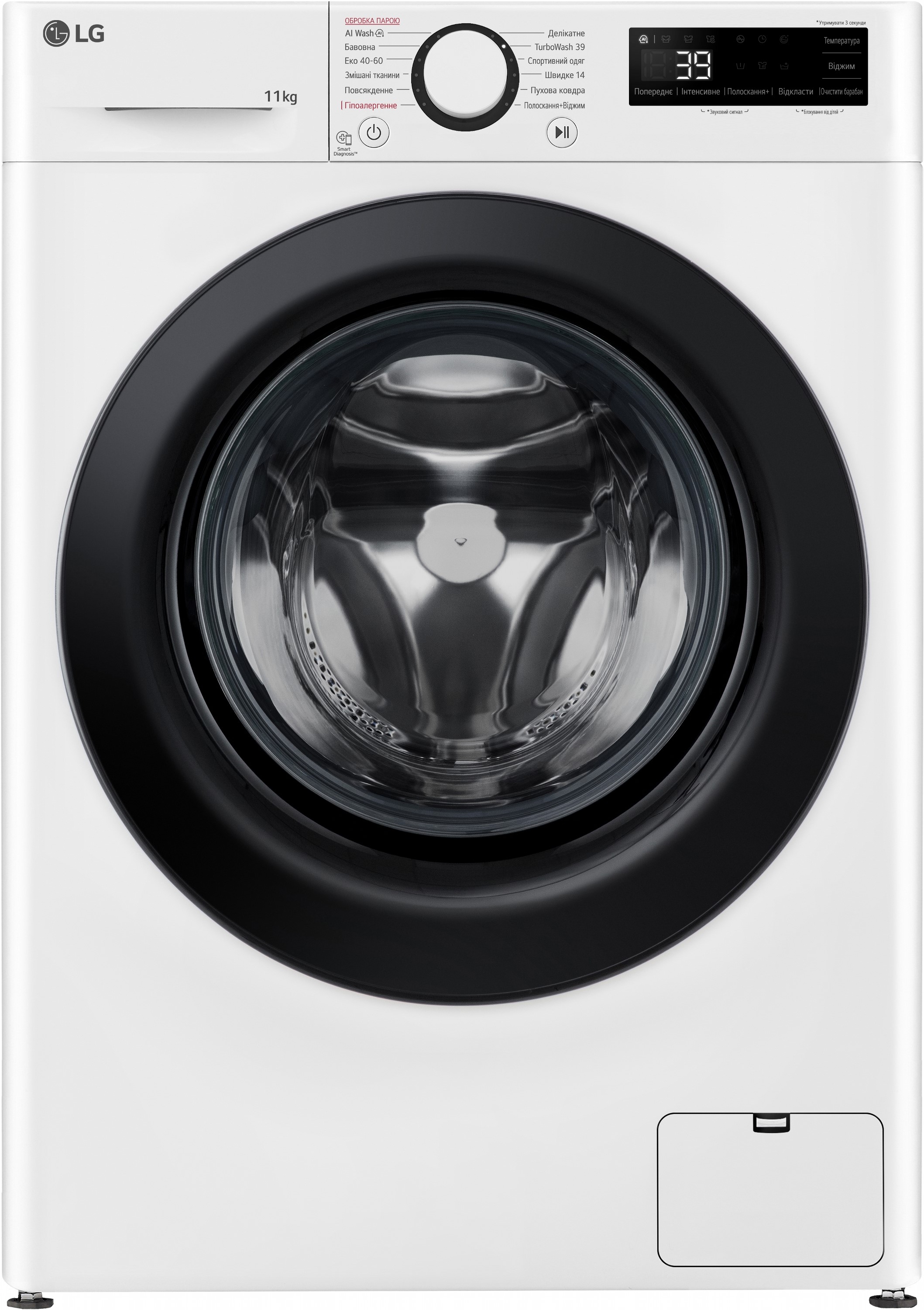 LG F4Y5ES6W