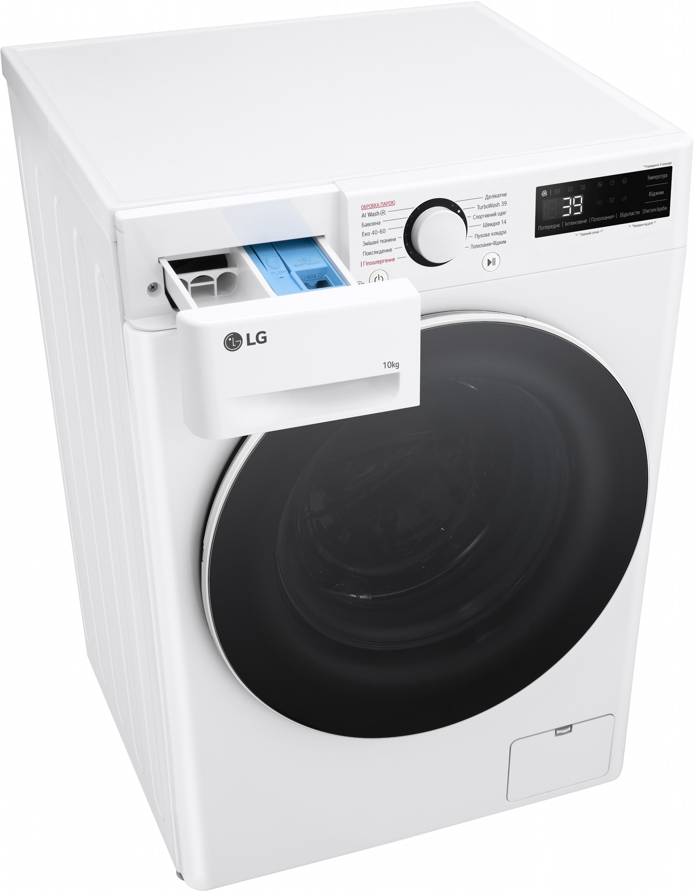 Стиральная машина LG F4Y5RS0W обзор - фото 8