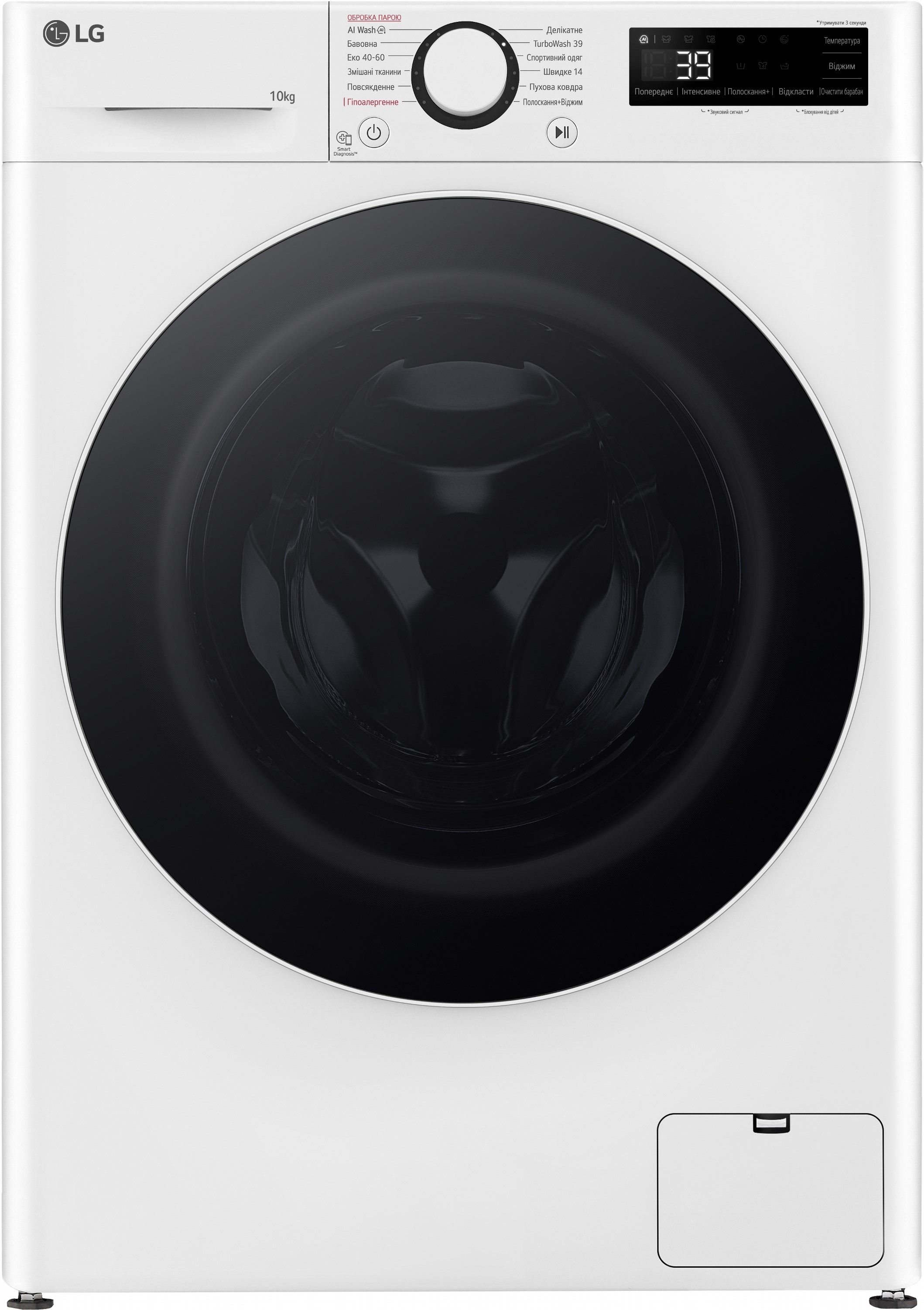 LG F4Y5RS0W