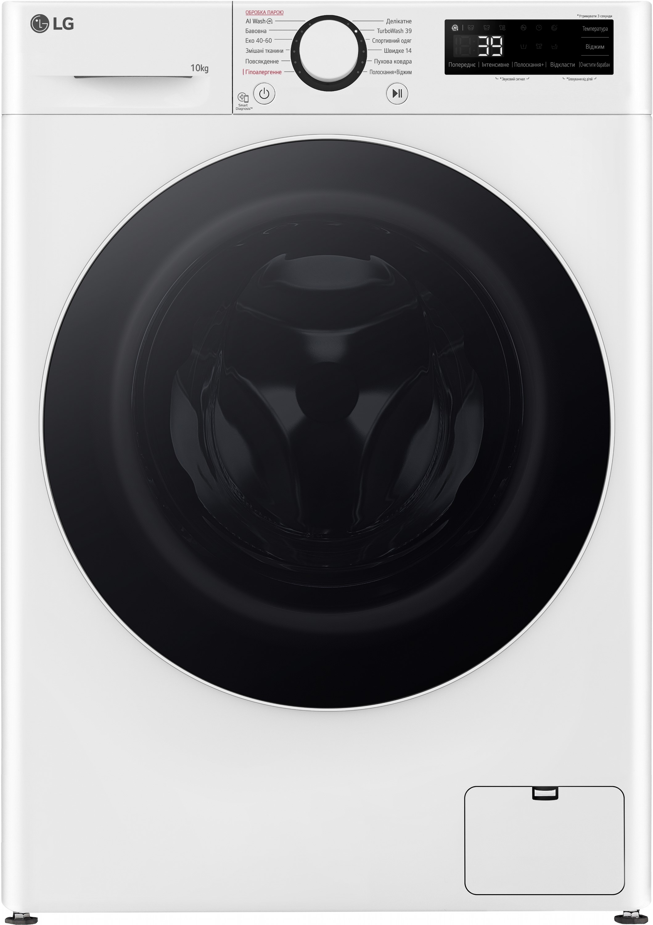 LG F4Y5RS0W