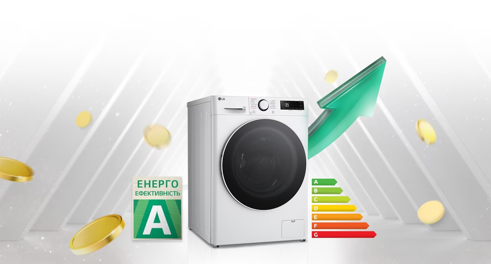 товарная единица LG F4Y5ES0W - фото 15