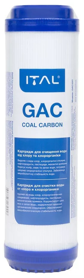 ITAL GAC10 2,5"x10" (GAC10IT)