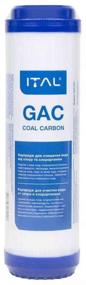 ITAL GAC10 2,5"x10" (GAC10IT)