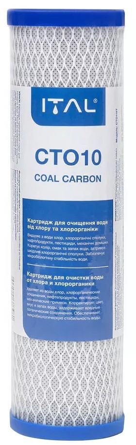 ITAL CTO10 2,5"x10" (CTO10IT)