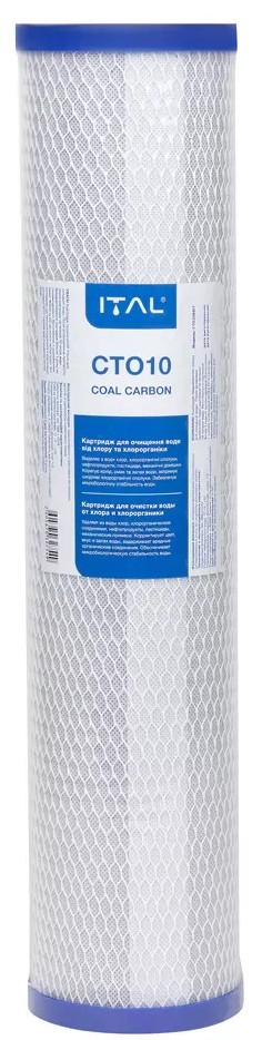 ITAL CTO20 4,5"x20" (CTO20BBIT)