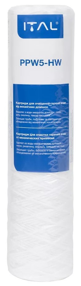 ITAL PPW5-HWIT