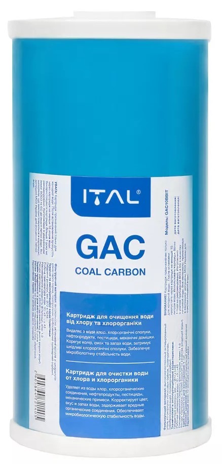 ITAL GAC10 4,5"x10" (GAC10BBIT)