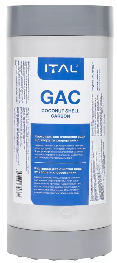 ITAL GAC-S10 4,5"x10" (GAC-S10BBIT)