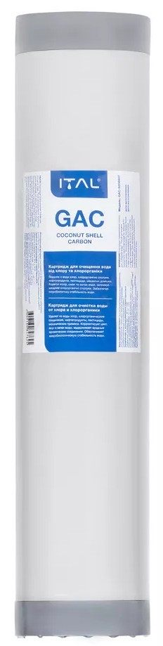 ITAL GAC-S10 4,5"x10" (GAC-S20BBIT)