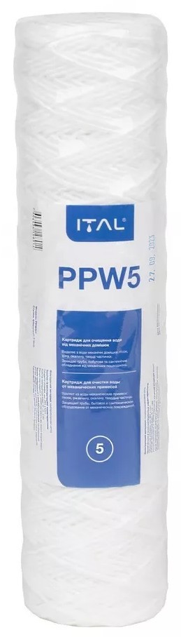 Картридж для фільтра ITAL PPW 2,5"x10" 5 мкм (PPW50IT)