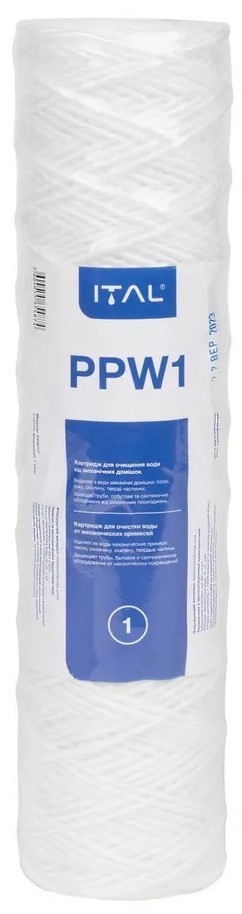 Картридж для фільтра ITAL PPW 2,5"x10" 1 мкм (PPW1IT)